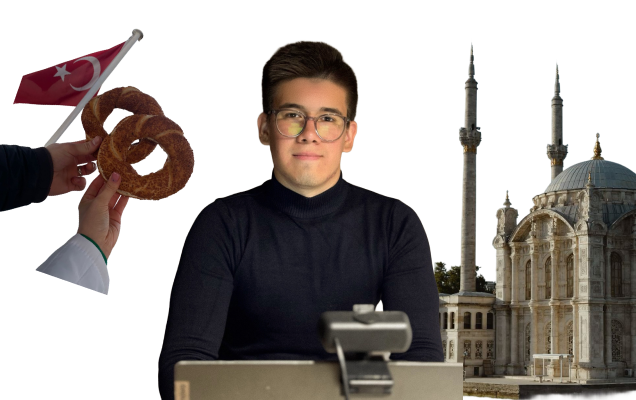 Динар
