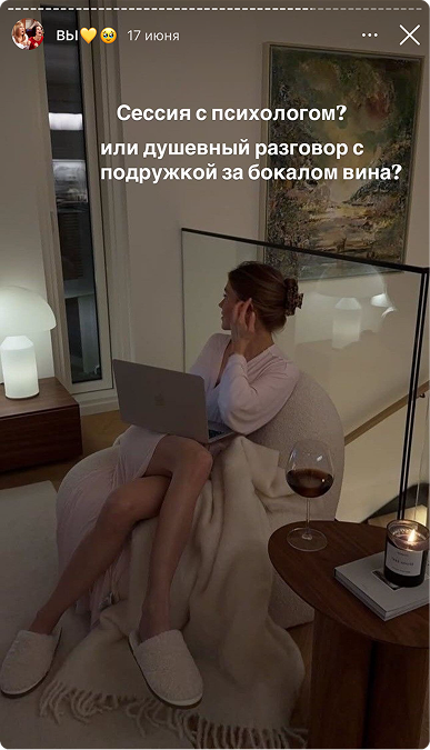 Фото-отзыв студента 4